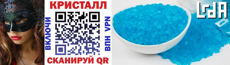 Амфетамин 97%  Купить где  Лукоянов 