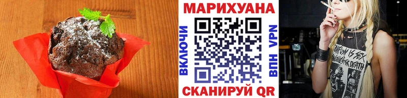 Купить закладки  Лукоянов  Cannafood конопля 