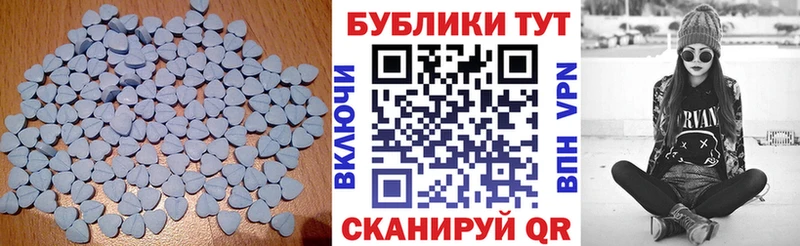 Купить закладки  Лукоянов  Ecstasy DUBAI 