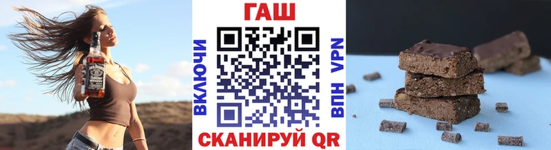 Купить Лукоянов ГАШИШ убойный