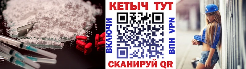 Купить где  Лукоянов  КЕТАМИН VHQ 
