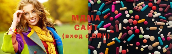 эйфоретик Верея
