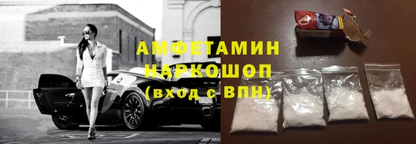 эйфоретик Верея