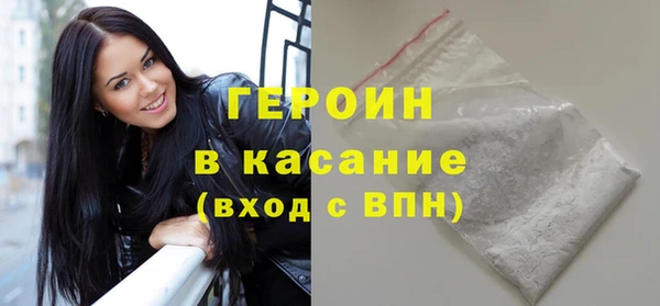 эйфоретик Верея
