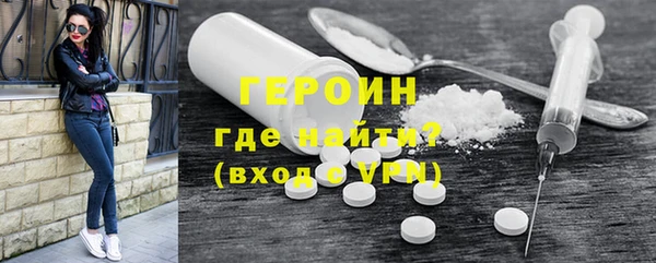 эйфоретик Верея