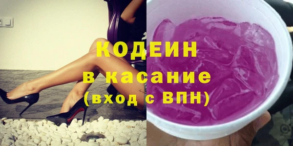 бошки Верхний Тагил