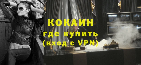 эйфоретик Верея